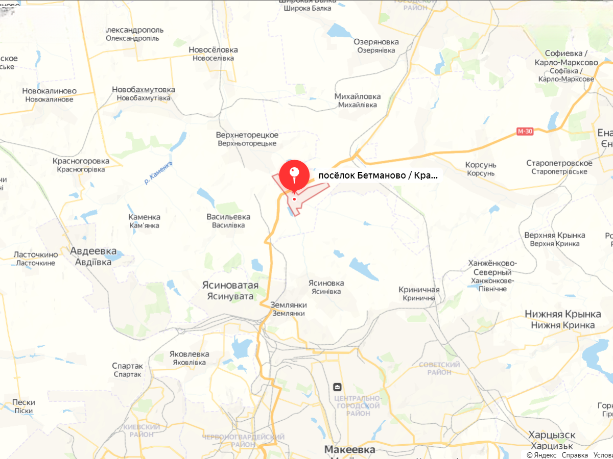 Карта.