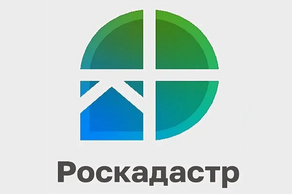Специалисты Роскадастра производят обследование помещений, поврежденных в ходе боевых действий.