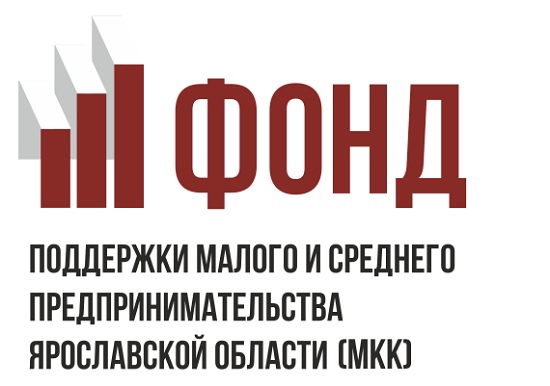 Уважаемые субъекты хозяйствования!.
