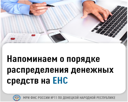 ВНИМАНИЮ ЖИТЕЛЕЙ ОКРУГА!!!.