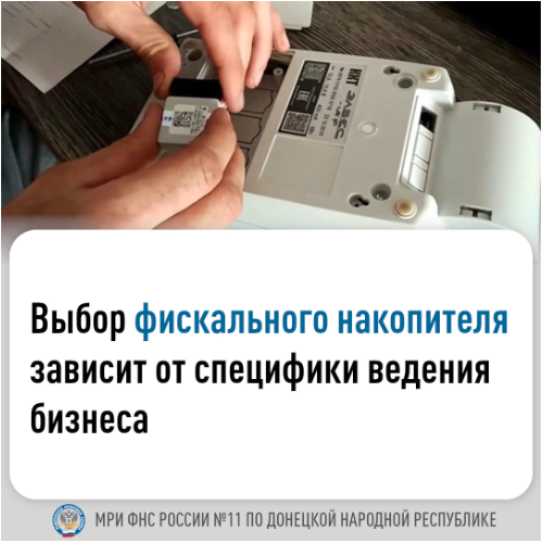 Вниманию жителей Ясиноватского муниципального округа!!!.