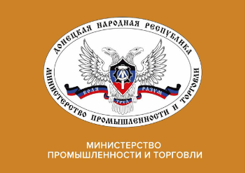 Внимание субъекты малого и среднего бизнеса!!!.