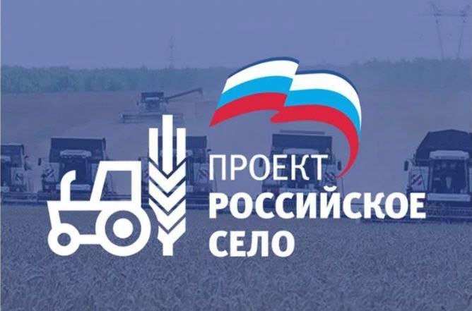 Участие в совещании.