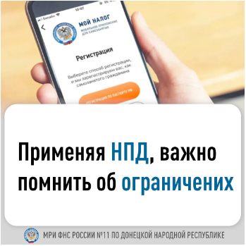 Вниманию жителей г. Ясиноватая!. Вниманию жителей г. Ясиноватая!.