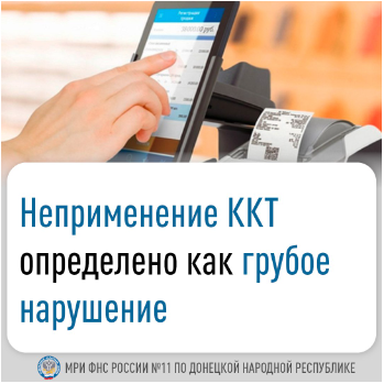 Вниманию жителей г. Ясиноватая. Вниманию жителей г. Ясиноватая.