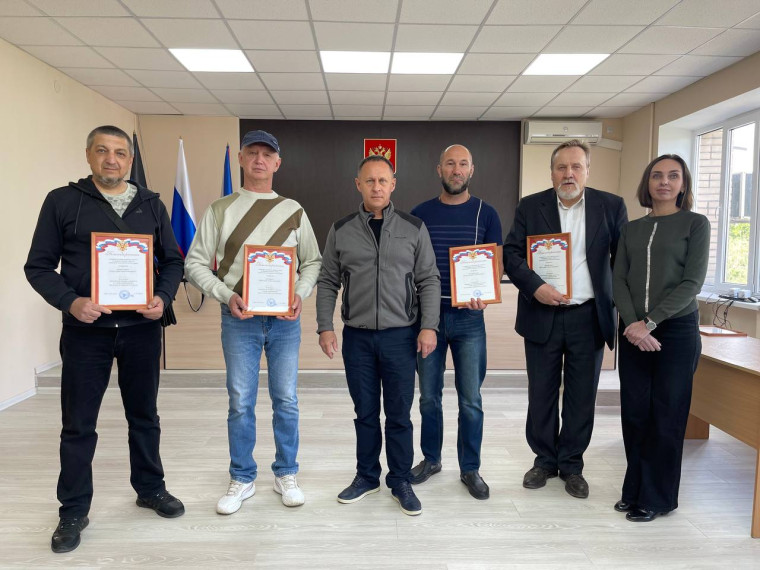 День Донецкой Народной Республики. День Донецкой Народной Республики.