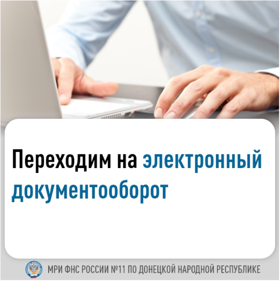 Вниманию жителей Ясиноватского муниципального округа!!!. Вниманию жителей Ясиноватского муниципального округа!!!.